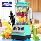 OMMO Blender 1800W Professional High Speed Countertop Torquoise
