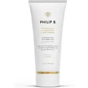 Philip B Weightless Volumizing Hair Care Conditioner For All Hair Types 60ml