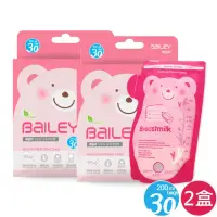 在飛比找momo購物網優惠-【韓國BAILEY貝睿】感溫母乳袋 壺嘴型30入 2盒(母乳