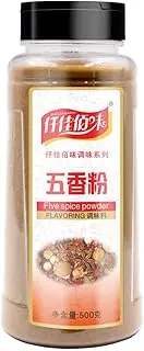 Spiced barbecue powder condiment 500g