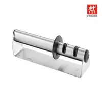 在飛比找momo購物網優惠-【ZWILLING 德國雙人】磨刀器