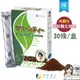 日本Fine 綠茶咖啡速孅飲(30包/盒) 綠茶素 兒茶素 最新效期