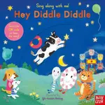 SING ALONG WITH ME! HEY DIDDLE DIDDLE (REISSUE ED.) / YU-HSUAN HUANG ESLITE誠品