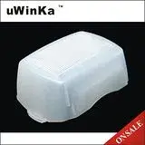 在飛比找遠傳friDay購物精選優惠-uWinka副廠Nikon尼康SB-900 SB-910肥皂