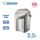 【ZOJIRUSHI 象印】3公升微電腦電動給水熱水瓶(CD-JUF30)
