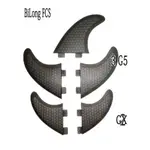 5個一套 BILONG FCS 1代 FIVE FINS 3G5+2GX SURF FIN衝浪板尾鰭