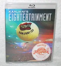 在飛比找Yahoo!奇摩拍賣優惠-關八(關8)KANJANI8巨蛋巡迴演唱會Kanjani's