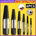 6PCS BROKEN BOLT SCREW EXTRACTOR REMOVER SET EASY OUT DRILL