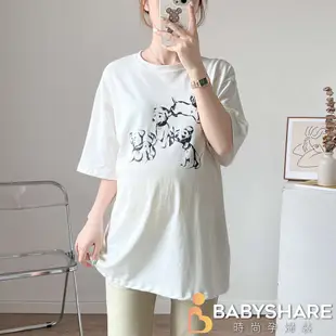 [台灣現貨] 加大狗狗白色T恤 短袖 加大尺碼 孕婦裝 BabyShare時尚孕婦裝 (SE8852)