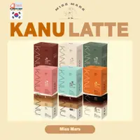 在飛比找蝦皮購物優惠-✨Kanu✨ 韓國 KANU 全速棒咖啡拿鐵 / 雙射, 三