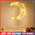 Home Romantic Bedside Lamp Battery Operated LED Star Moon Night Light Warm White
