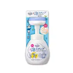 日本KAO花王-蜜妮BIORE花朵造形泡泡慕斯洗手乳250ML/按壓瓶