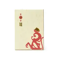 在飛比找PChome24h購物優惠-【富山香堂】猴-百年好盒(135臥香禮盒單盒裝)十二生肖系列