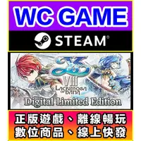 在飛比找蝦皮購物優惠-【WC電玩】PC 日英文 伊蘇 8 丹娜的隕涕日 全DLC 