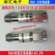 SMA固定衰減器0-6G 5dbi 10dbi 20db 30db 40dbi不銹鋼隔直器2W