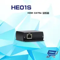 在飛比找momo購物網優惠-【昌運監視器】HE01S HDMI CAT5e 延長器