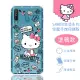 【Hello Kitty】三星 Samsung Galaxy A40s 花漾系列 氣墊空壓 手機殼