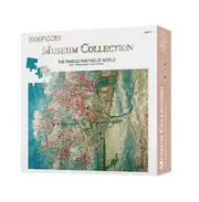 Almond Blossom Van Gogh 2000PCS Puzzle Jigsaw