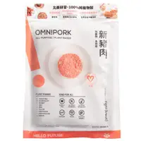 在飛比找蝦皮商城優惠-【Omnipork】(零售包) 新豬肉多用途素食豬絞肉 (2