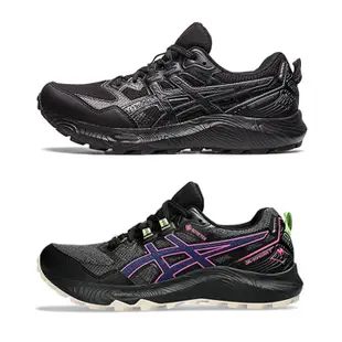 ASICS越野跑鞋 女鞋 GEL-SONOMA 7 G-TX 防潑水 緩衝運動鞋 防水耐磨 跑步鞋 亞瑟士 F9148