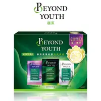 在飛比找蝦皮商城優惠-Beyond Youth 極藻奢華面膜得獎禮盒(9片/盒)