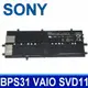 索尼 SONY VGP-BPS31 4芯 原廠電池 Vaio Duo 11 SVD11 SVD112 BPSC31 SONY VAIO SVD11 Duo11 內建