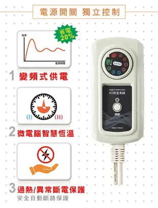 韓國甲珍 恆溫舒眠型雙人電毯(花色隨機)KR3800J 韓國原裝進口電暖毯 電毛毯 電熱毯雙人 露營 (4.5折)