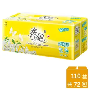 【春風】抽取式衛生紙-柔韌細緻-110抽*12包*6串