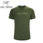 【ARC TERYX 始祖鳥 男 CENTRE T-SHIRT 短袖T恤《葉綠》】20937/休閒TEE/運動/悠遊山水