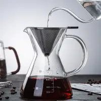 在飛比找蝦皮購物優惠-Chemex 500ml 玻璃手柄咖啡壺帶不銹鋼漏斗