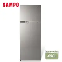 在飛比找e-Payless百利市購物中心優惠-【SAMPO聲寶】480L雙門定頻冰箱 SR-C48G(Y9