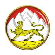 North Ossetia-Alania (Russia) Pin Badge
