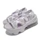 Nike 涼鞋 Air Max Koko Sandal 女鞋 氣墊 避震 舒適 輕便 厚底 穿搭 球鞋 紫 白 CI8798-501 29cm PURPLE/WHITE