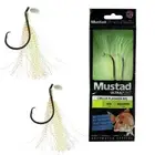 Ultrapoint Circle Flasher Rig - Twin Hook Green Chartreuse Fishing Rig MUSTAD
