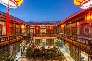 花築麗江和路居客棧和木居家庭院落Lijiang He Mu Ju Family Inn