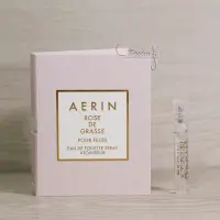 在飛比找Yahoo!奇摩拍賣優惠-雅詩蘭黛 Aerin 艾琳系列 格拉斯玫瑰 Rose de 