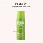 ⭐ [PLANTUR 39] 植物咖啡因滋補品 200ML