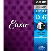 在飛比找Yahoo!奇摩拍賣優惠-【又昇樂器 . 音響】ELIXIR 10-47 木吉他弦 P