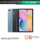 Samsung Galaxy Tab S6 Lite LTE P619 4G/64G 平板電腦 送皮套+保貼+64G卡