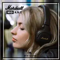 在飛比找蝦皮購物優惠-【愛拉風】MARSHALL MID A.N.C.主動式抗噪藍