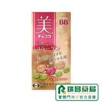 在飛比找蝦皮商城優惠-Chocola BB Collagen 俏正美BB 膠原錠1