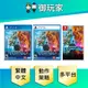 【御玩家】現貨 PS4 PS5 NS Switch 我的世界：傳奇 中文一般版 4/19發售