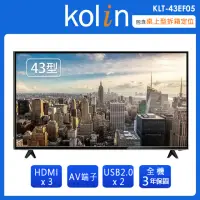 在飛比找momo購物網優惠-【Kolin 歌林】43吋FHD液晶顯示器+視訊盒 KLT-