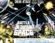 Battle In Outer Space poster 1959 Old Film Movie Photo