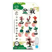 Nanoblock Mininano Bonsai Blind Bag