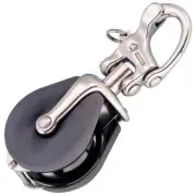 Wichard Snatch Block #35500