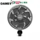 DANBY 12吋微電腦渦輪循環壁扇DB-7AFW【愛買】