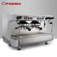 在飛比找Yahoo!奇摩拍賣優惠-膠囊咖啡機 美式咖啡機原裝進口意大利飛馬/FAEMA E98