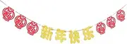 Hohopeti 2 Sets Happy New Year Hanging Flags New Year Flag Banner Party Banner New Year Red Ornaments Lantern Decorative New Year Porch Sign Spring China Non-woven Fabric Letter