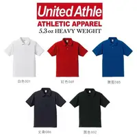 在飛比找momo購物網優惠-【United Athle】日本United Athle抗U